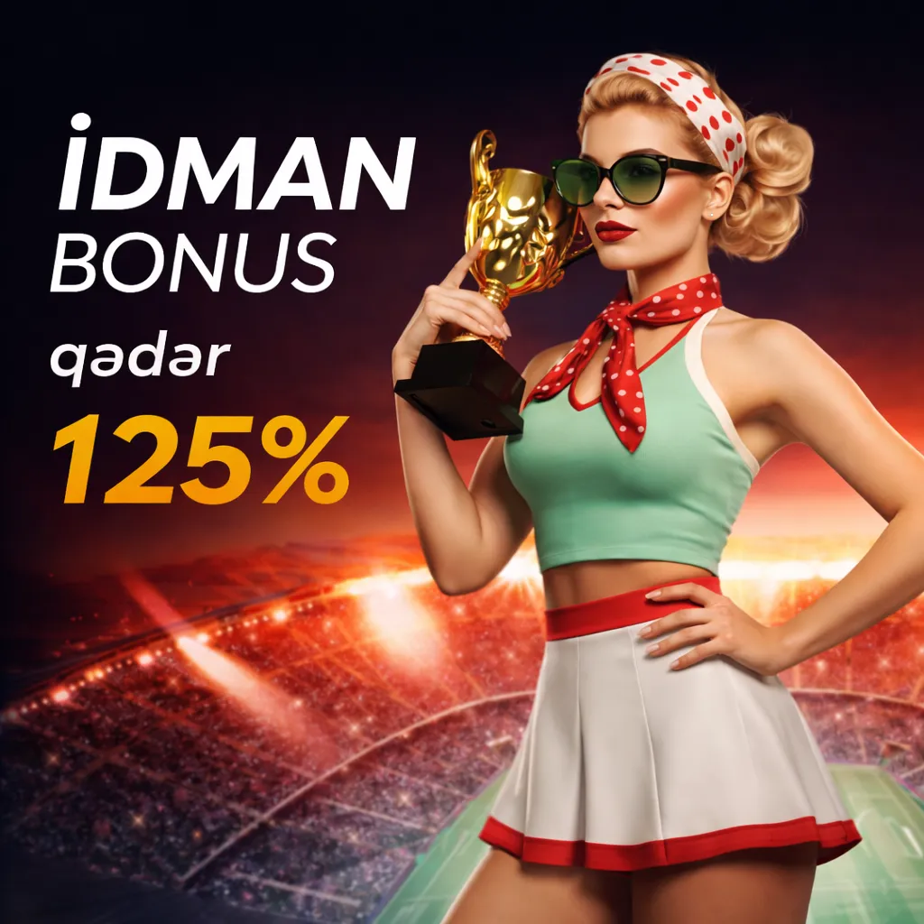 Cash Win Celebration